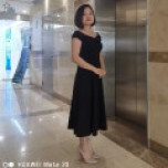 Trần Hạnh