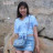 Mai Dinh