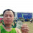 Nguyen The Long Nguyen The Long