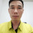 Kiên Chuối Kiên Chuối