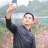 tuan pham