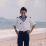 Hà Nguyên