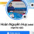 Nguyễn Huy Hoàn Nguyễn Huy Hoàn