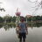 Trần Văn Huyên Trần Văn Huyên