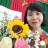 Hoàng Thị Hường