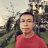 Vu Pham Hai Quang Vu Pham Hai Quang