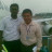 Vương quốc tuấn