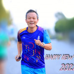 Phương Dương
