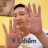 Tuyến Neil