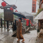 Đoàn Ngọc Ánh