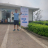 Hồ Đức Mậu