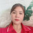 Xuân Trần Thị