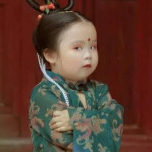 Nguyễn Lê Quỳnh Như