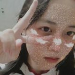 Xuân Lan
