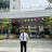 Hoàng hưởng