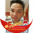 Nguyễn Bá Thành