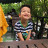 Dao Van Trung