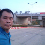 Điêu Khắc Đình
