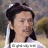Trương Minh Hà
