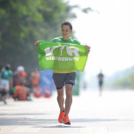 Nguyễn Sơn Tùng