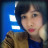 Nguyễn nhung