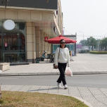 Hoàng Yến
