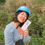 Thanh Hà Vũ