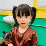Bình Phan