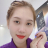 Nguyễn Thị Cất