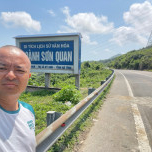 Nguyen  Tuan