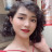 Nguyễn Thu Trang