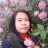 Nguyễn Thị Trang