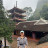 Ngọc Dung