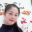 Ngô Thúy