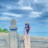 Ninh Hương Ninh Hương