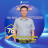 Duy Hưng