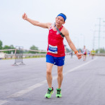 Nguyễn Lân