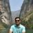 Nguyễn Tiến Huy