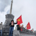Nguyễn Thị Minh Nhã