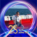 Phan Dương Khương