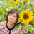 Thuy Bui