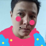 Ngân Giang