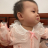 Bùi Công Lợi