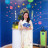 Trần Thu Hà