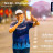Đoàn Đạt Ninh Đoàn Đạt Ninh