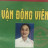 Nguyễn Thị Xuân