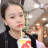 Nguyễn Thị Kim Chi