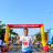 Hồ Ngọc Hải