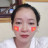Nguyễn thị quyến