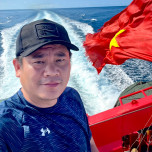 Hoàng Hiệp C27